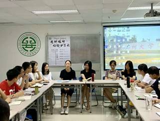 说明: 微信图片_20190619141829