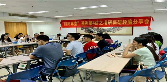 说明: 微信图片_20190619141831