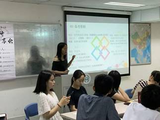 说明: 微信图片_20190619141823