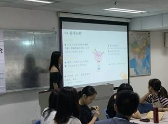 说明: 微信图片_20190619141820