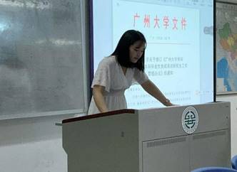 说明: 微信图片_20190619141826