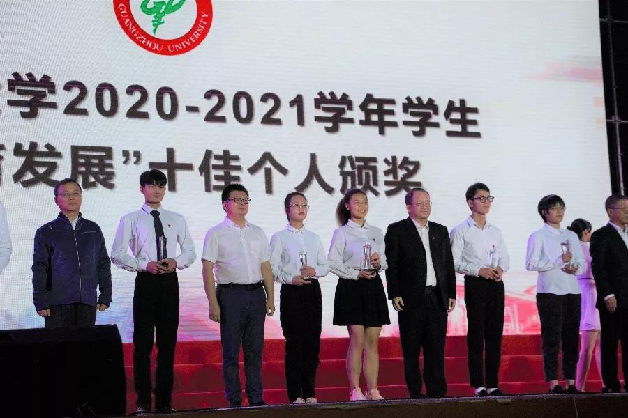 12D5D