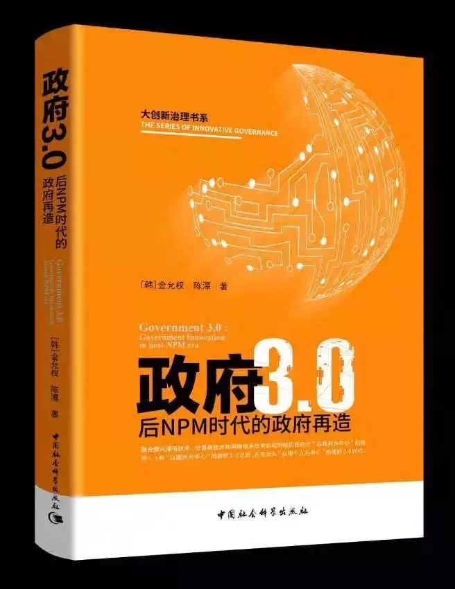 C7CD