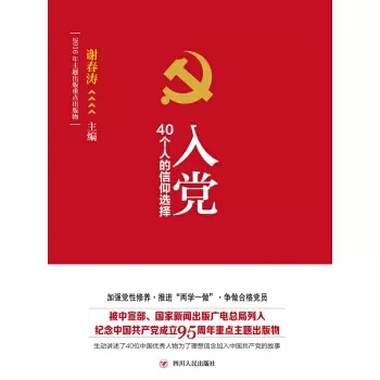 说明: webwxgetmsgimg (2)